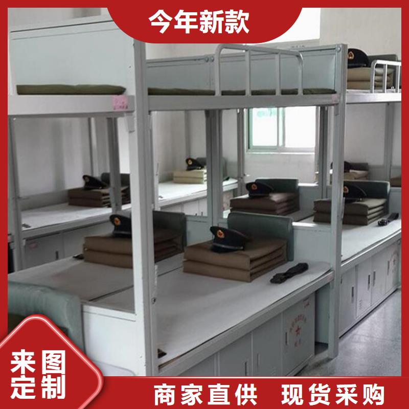 铁床架员工公寓床
