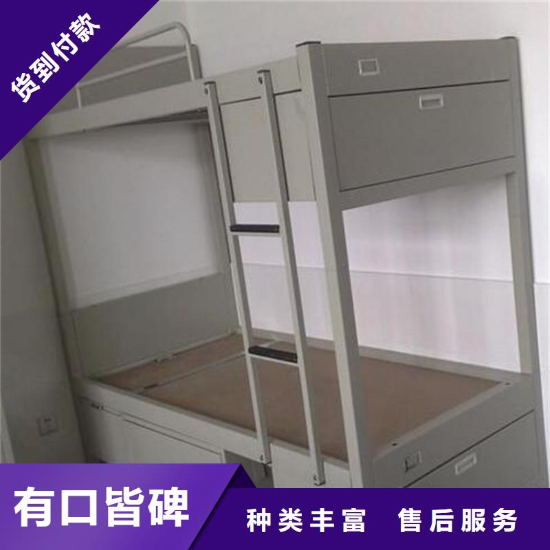 县双层上下床八人位不锈钢餐桌