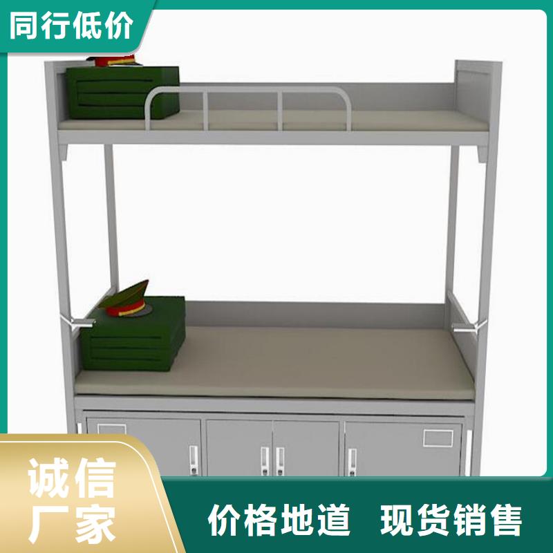 县宿舍铁床学生公寓床