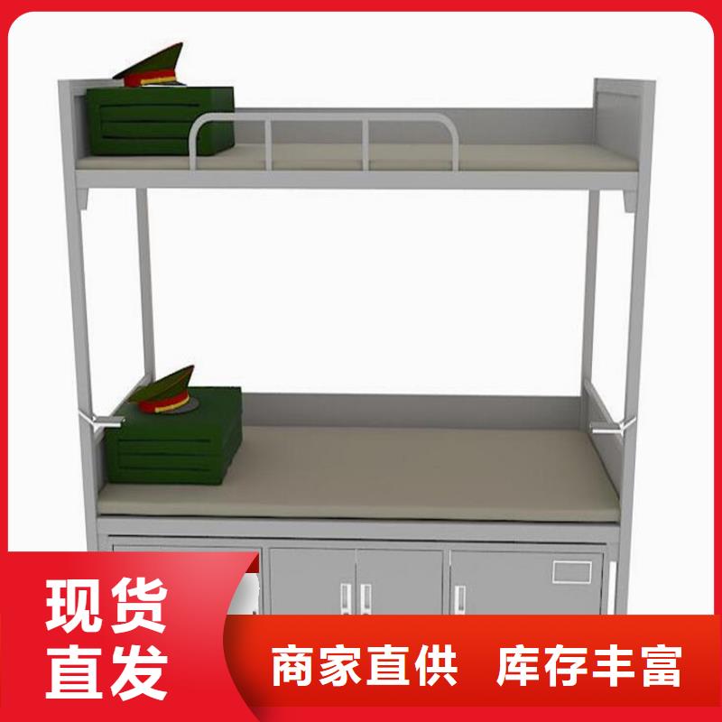 县单层铁床单人公寓床