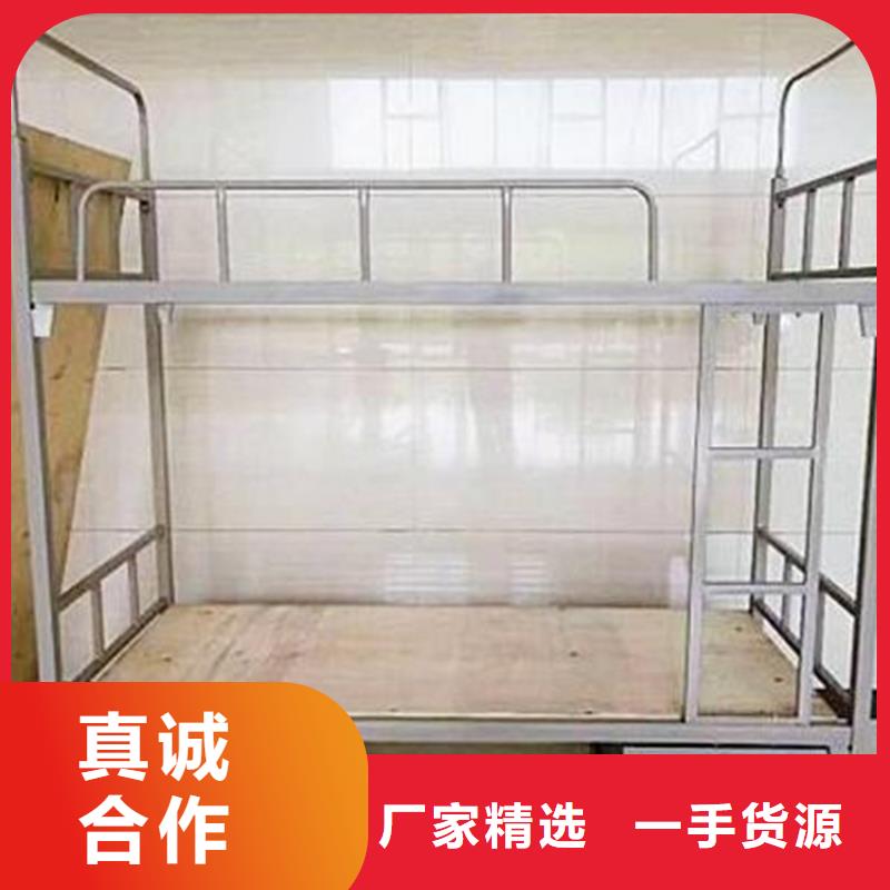 学生上下床大学公寓床