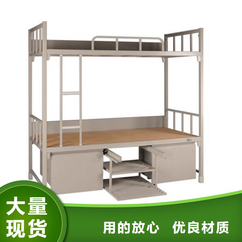 隆化县宿舍钢制上下床价格