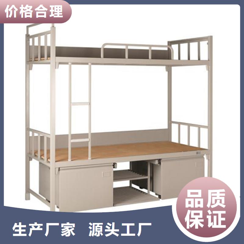 隆化县宿舍钢制上下床价格