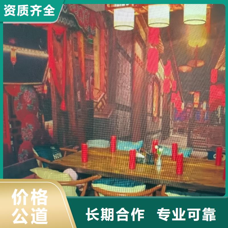 剧本杀《晴天神社2卖快乐的人》动机解析+线索分析+推凶线索+复盘凶手