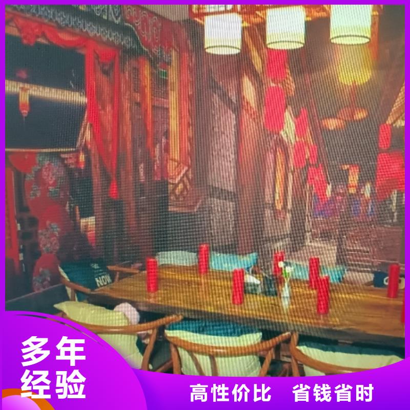 剧本杀《明星大侦探6人鱼之泪》答案剧透+密码结局+手法密码+真相还原