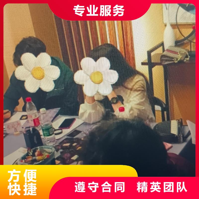 剧本杀《情乱鹊桥》答案剧透+密码结局+手法密码+真相还原