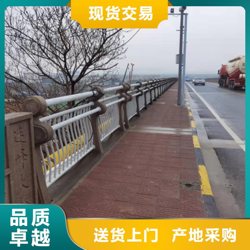 不锈钢道路护栏实力厂家