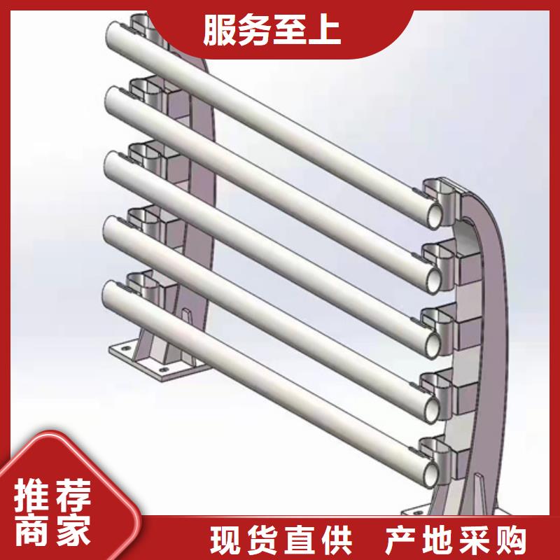 道路防撞护栏现货直供