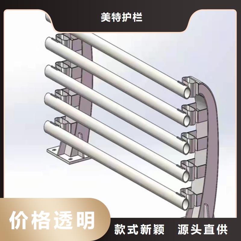 不锈钢人行道护栏畅销全国