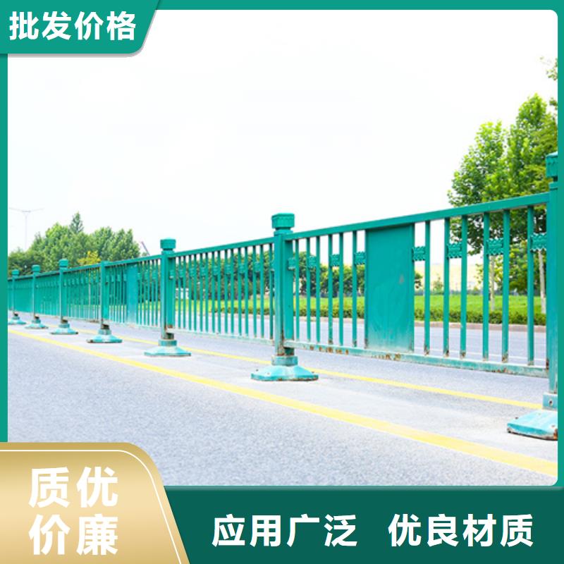 不锈钢道路护栏现货齐全