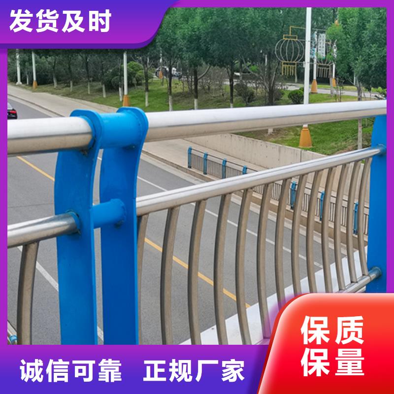 道路栏杆品质保障