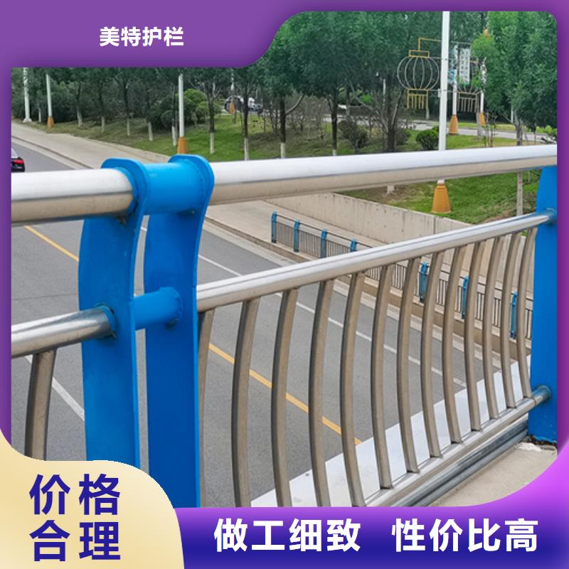 道路栏杆放心购买