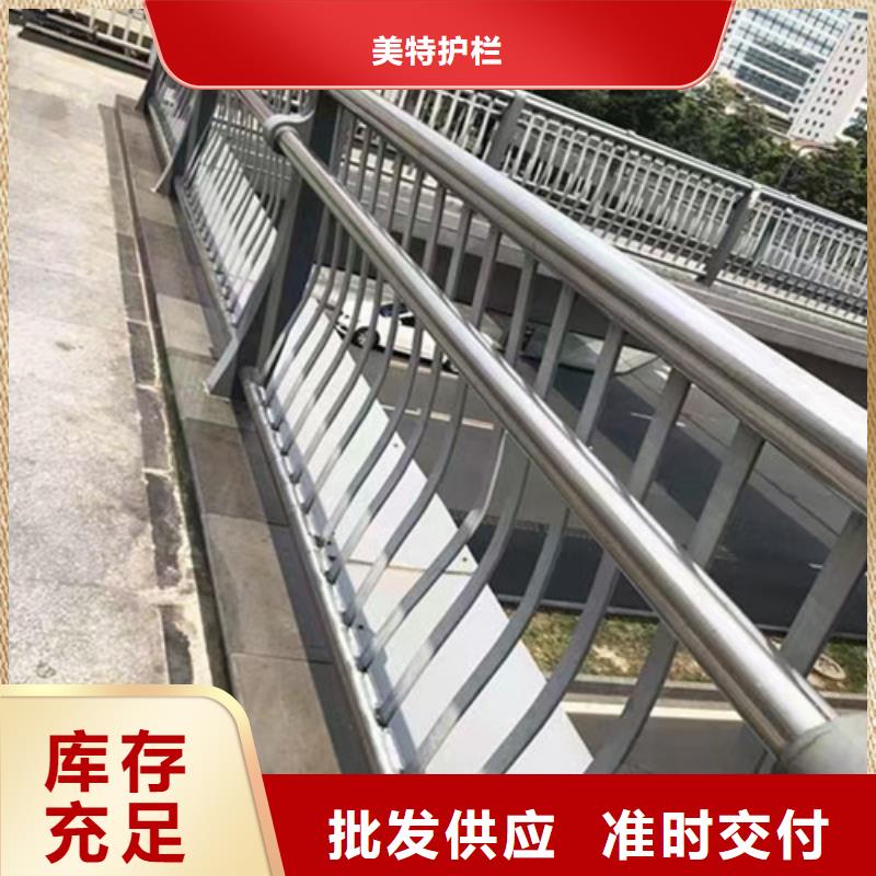 不锈钢桥梁护栏型号全