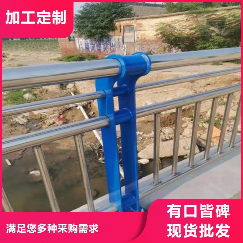 道路护栏工厂直销