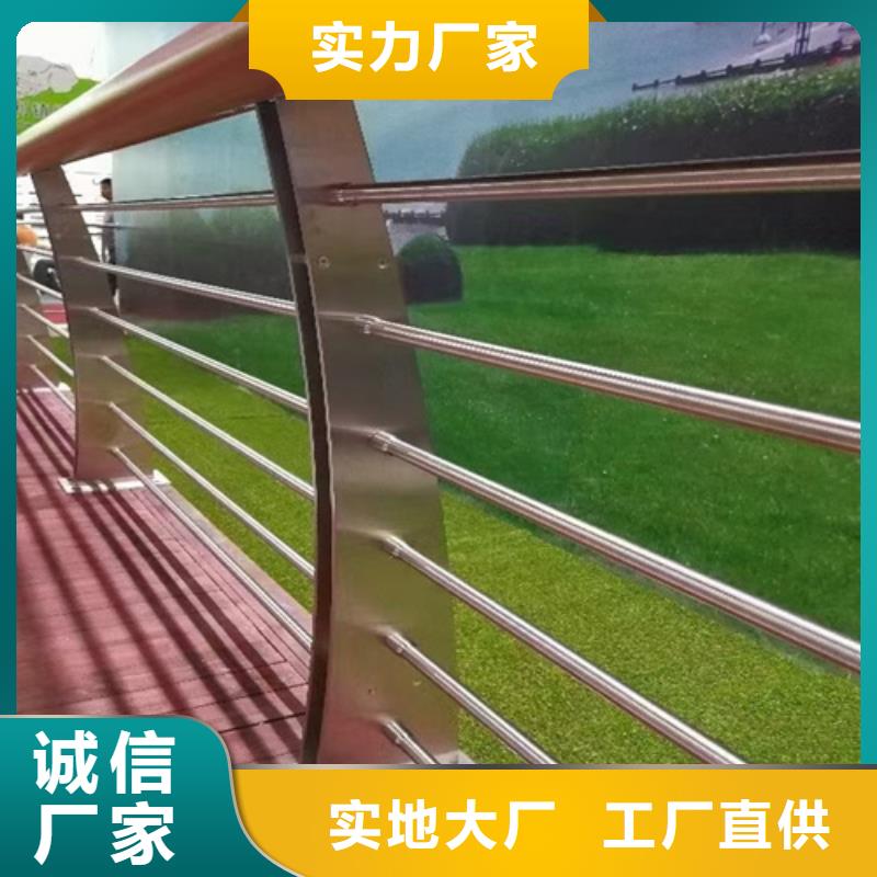 道路防撞护栏批发零售