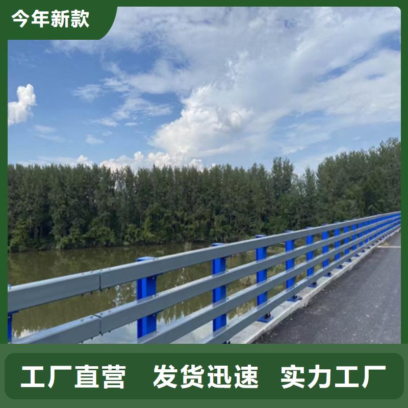 道路防撞护栏品质过关