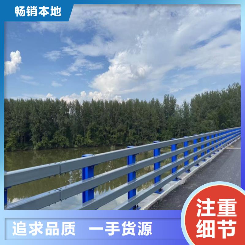 道路防撞护栏厂家