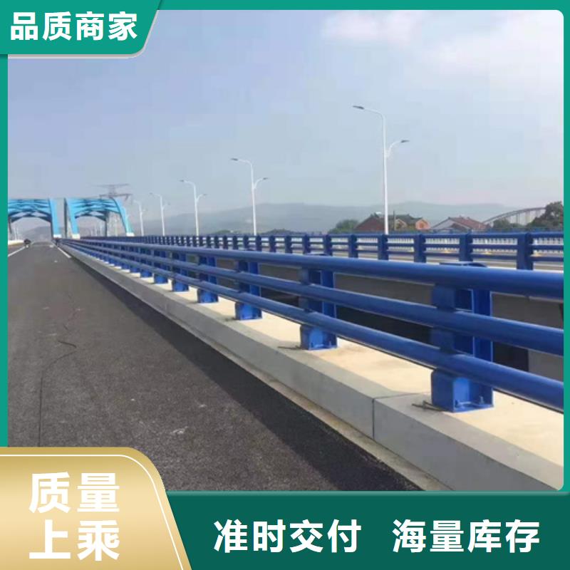 道路护栏型号齐全