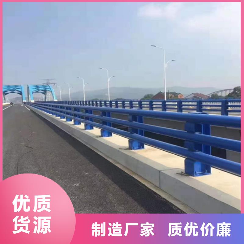 不锈钢道路栏杆在线咨询