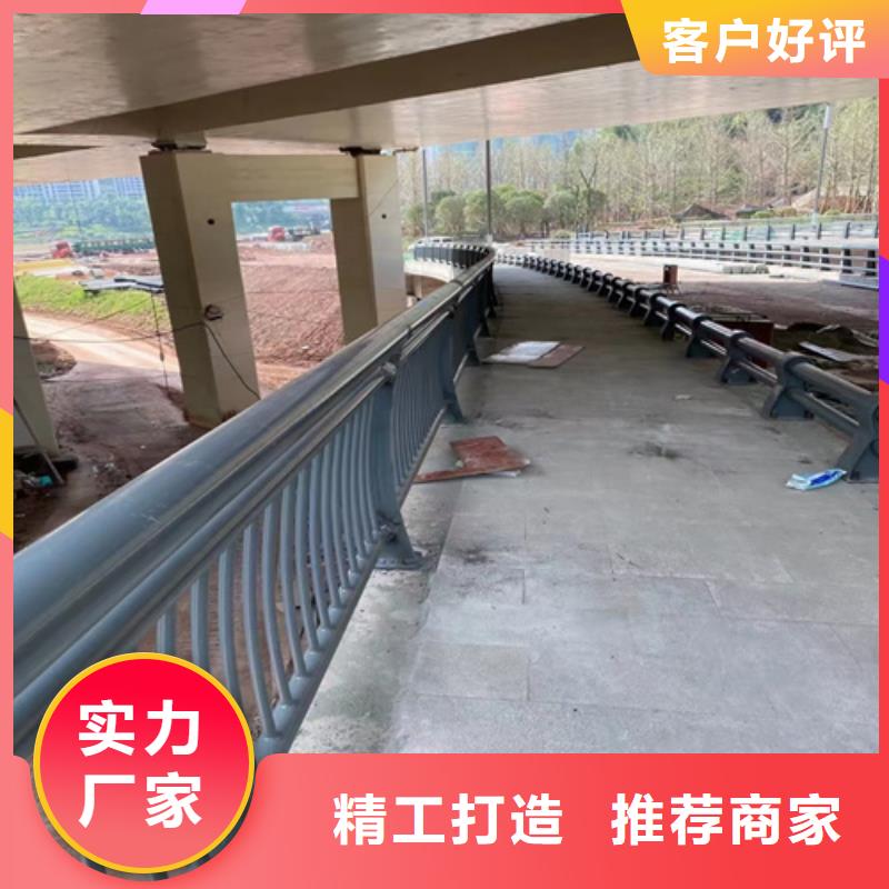 不锈钢道路栏杆厂家直销