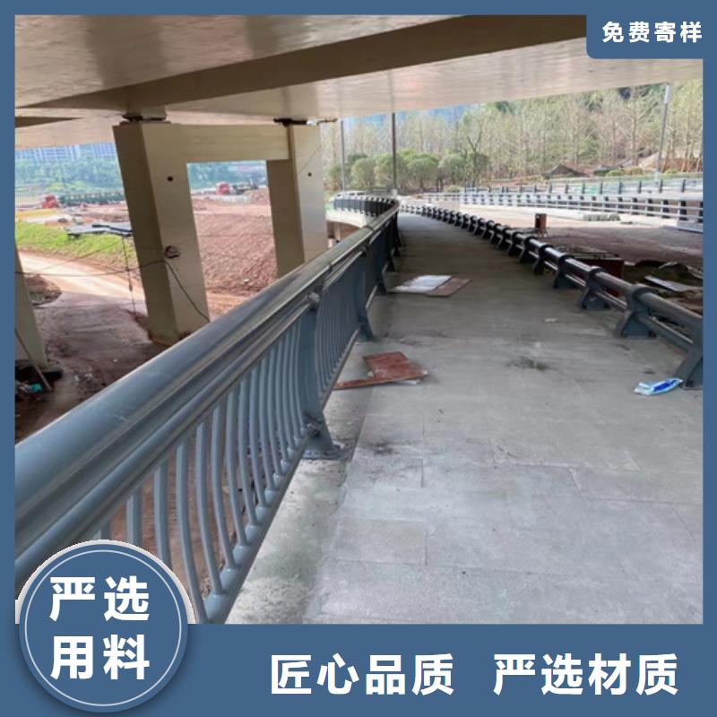 华尔网河道护栏采购