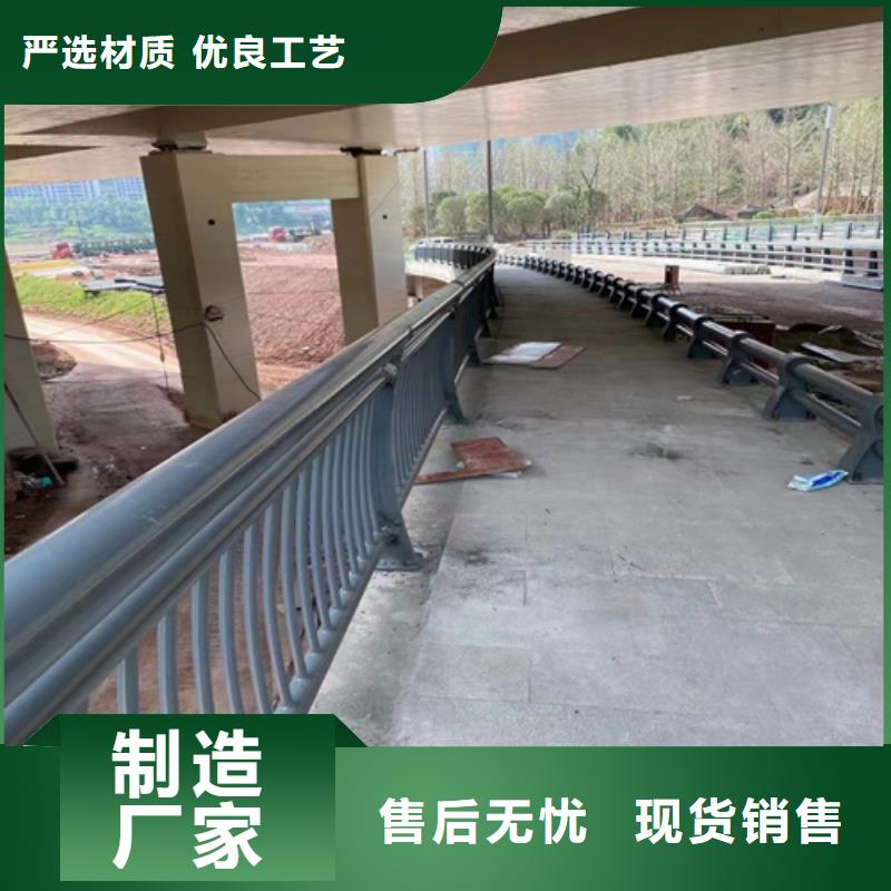 道路栏杆品质保障