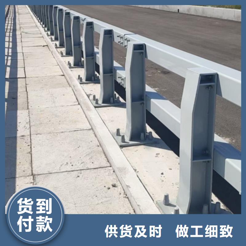 道路栏杆价格优惠