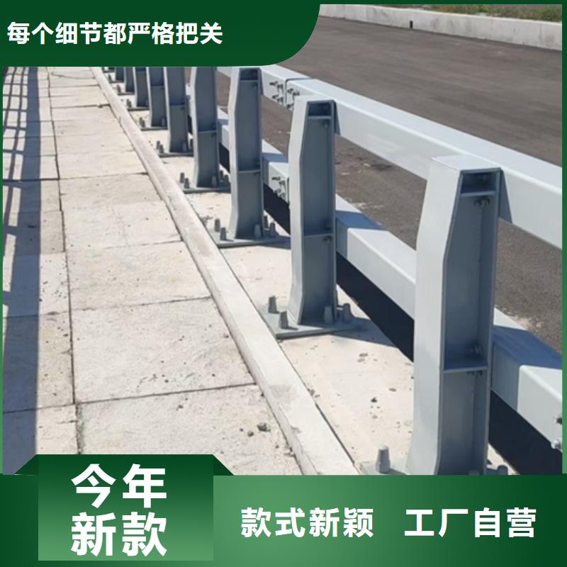 护栏道路护栏工厂价格