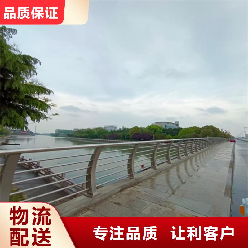 河道护栏良心厂家