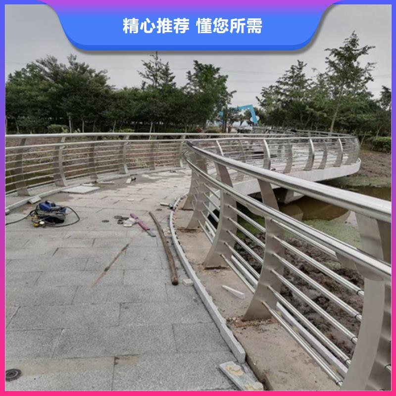 道路防撞护栏工厂直销