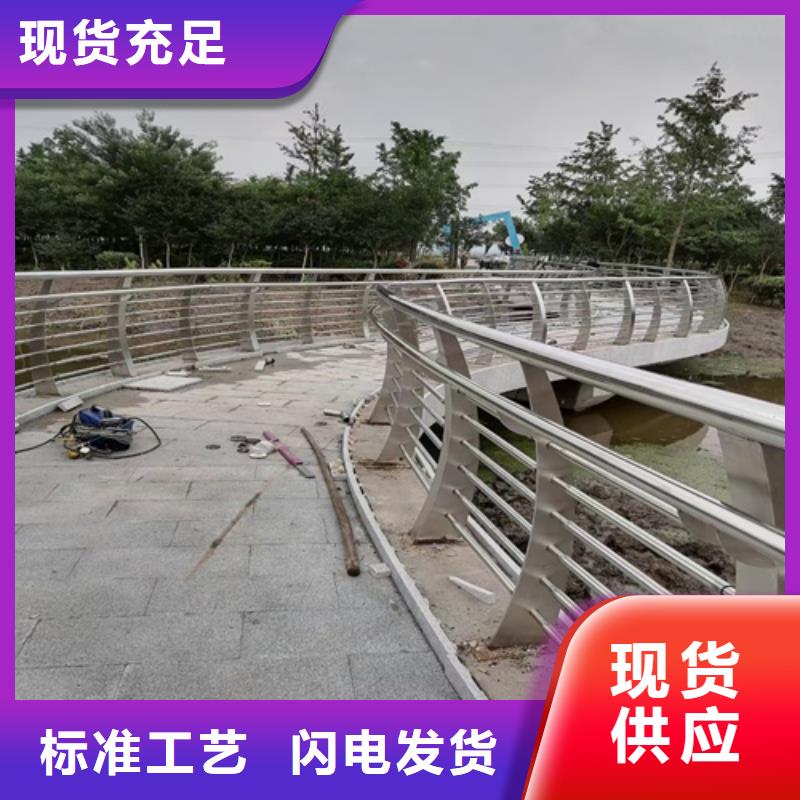 道路护栏厂家供应