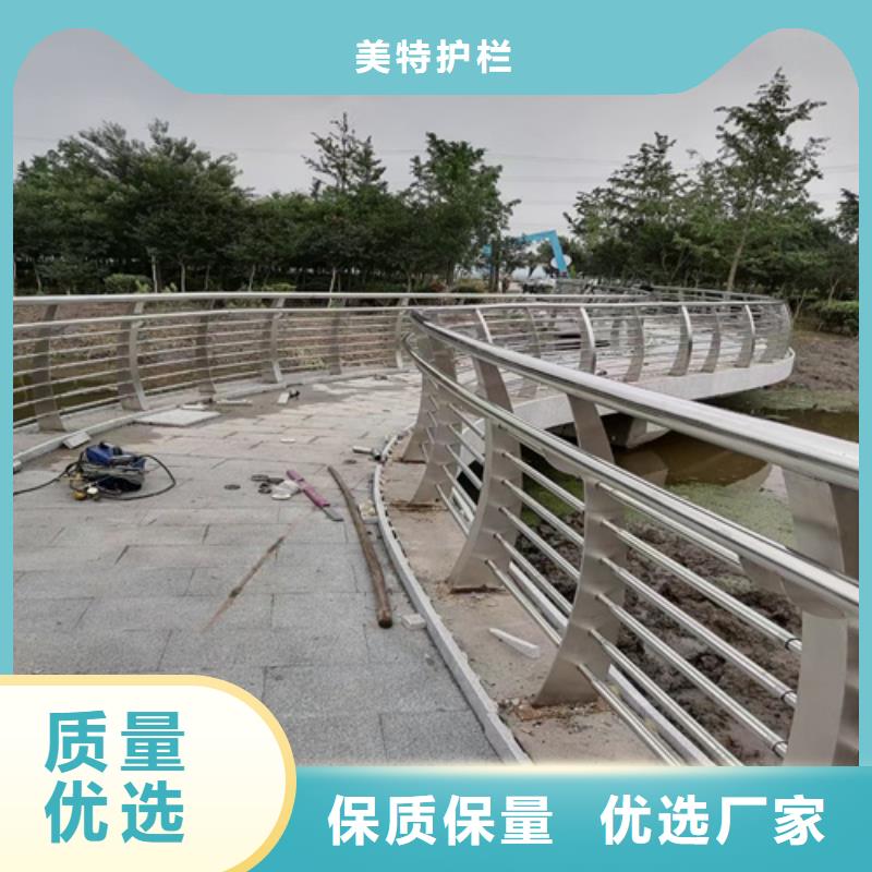 不锈钢道路护栏质优价廉