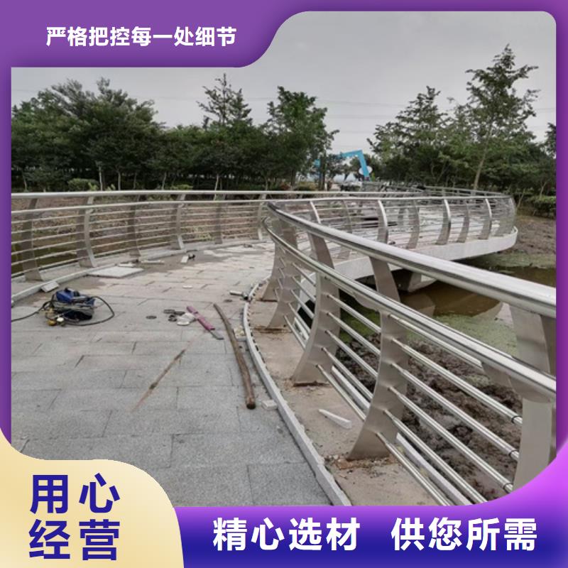 道路防撞护栏源头厂家