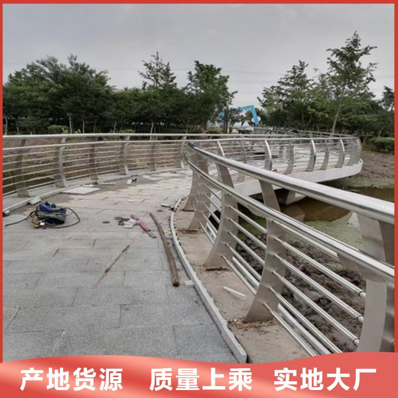 道路护栏规格齐全