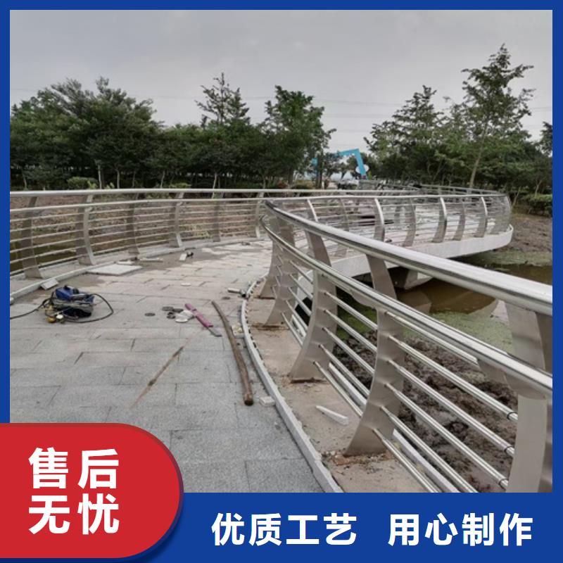 不锈钢道路护栏品质优