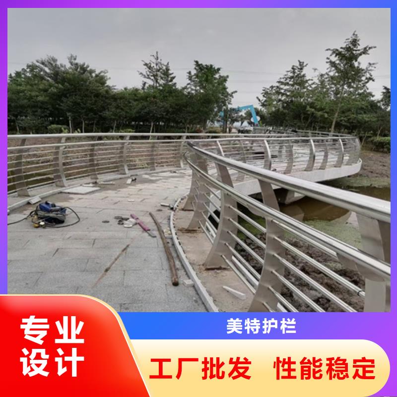 道路栏杆实体大厂