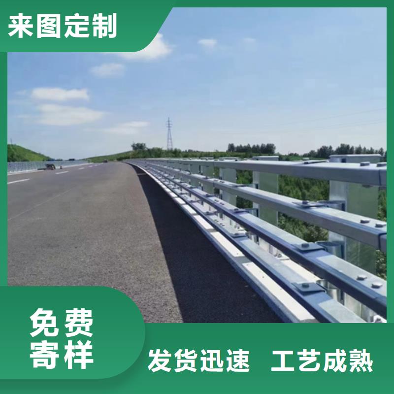 道路防撞护栏品质放心