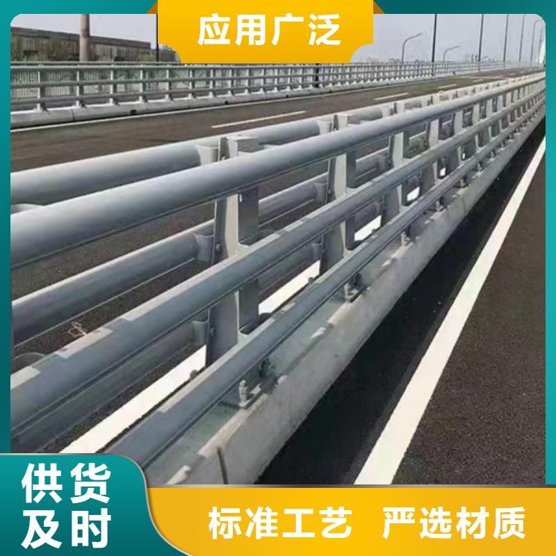 道路护栏厂家报价