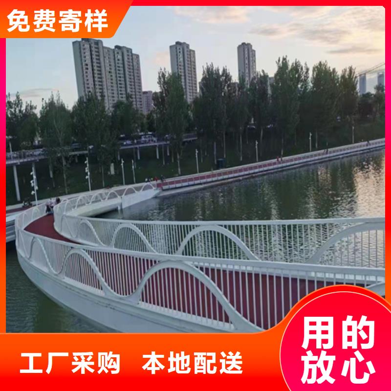 铝合金护栏价格公道