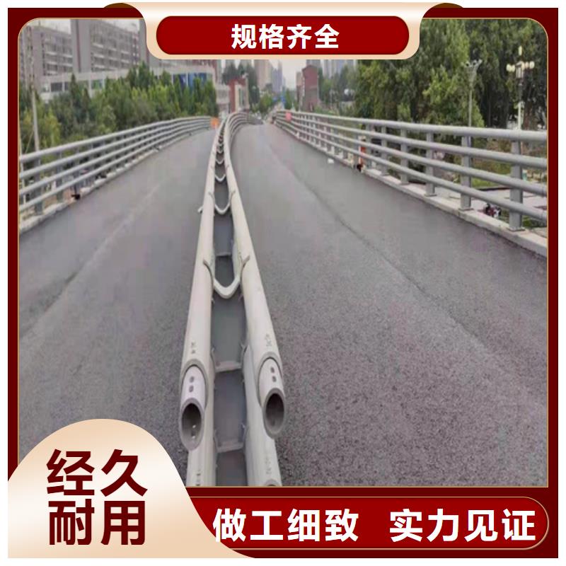 道路护栏制造厂家