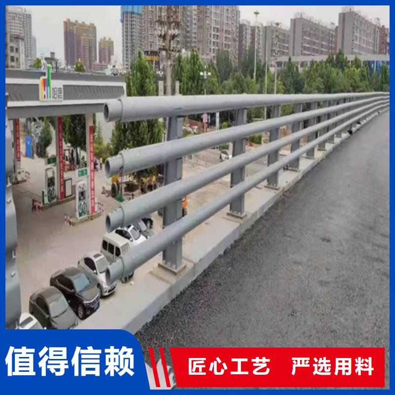 不锈钢道路栏杆出厂价格