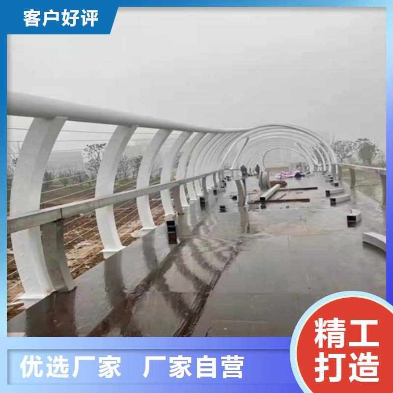 道路护栏采购价格