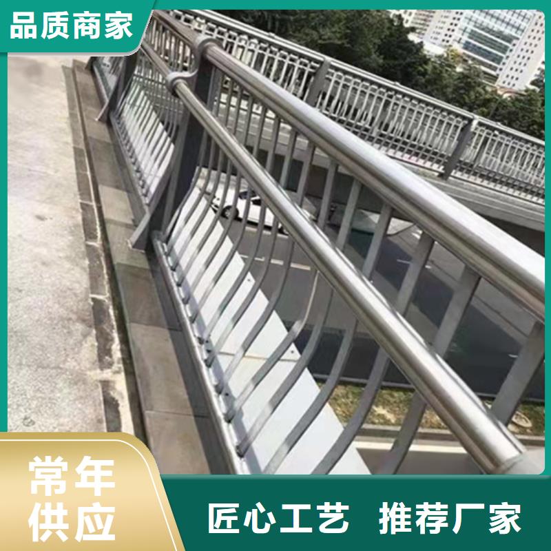 河道护栏批发零售