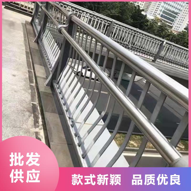 不锈钢道路护栏品质保证