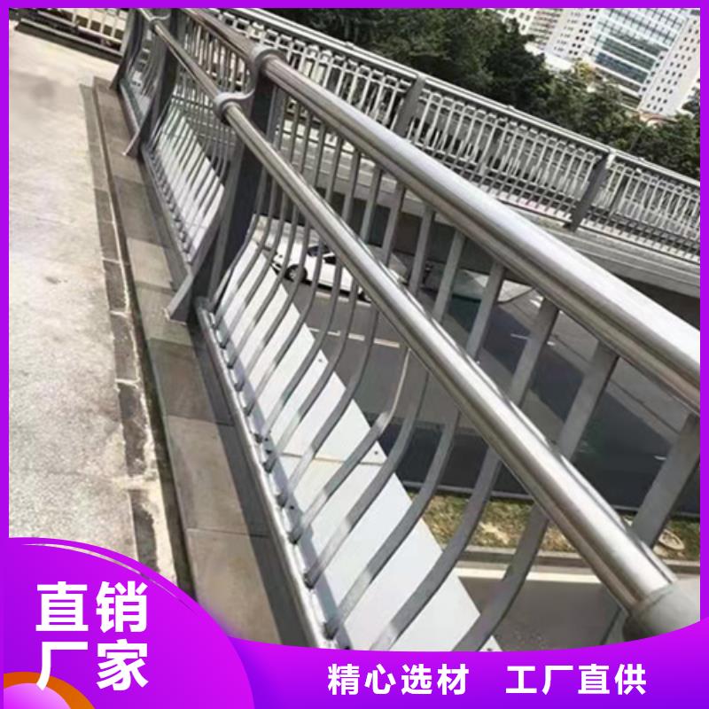 河道护栏批发零售