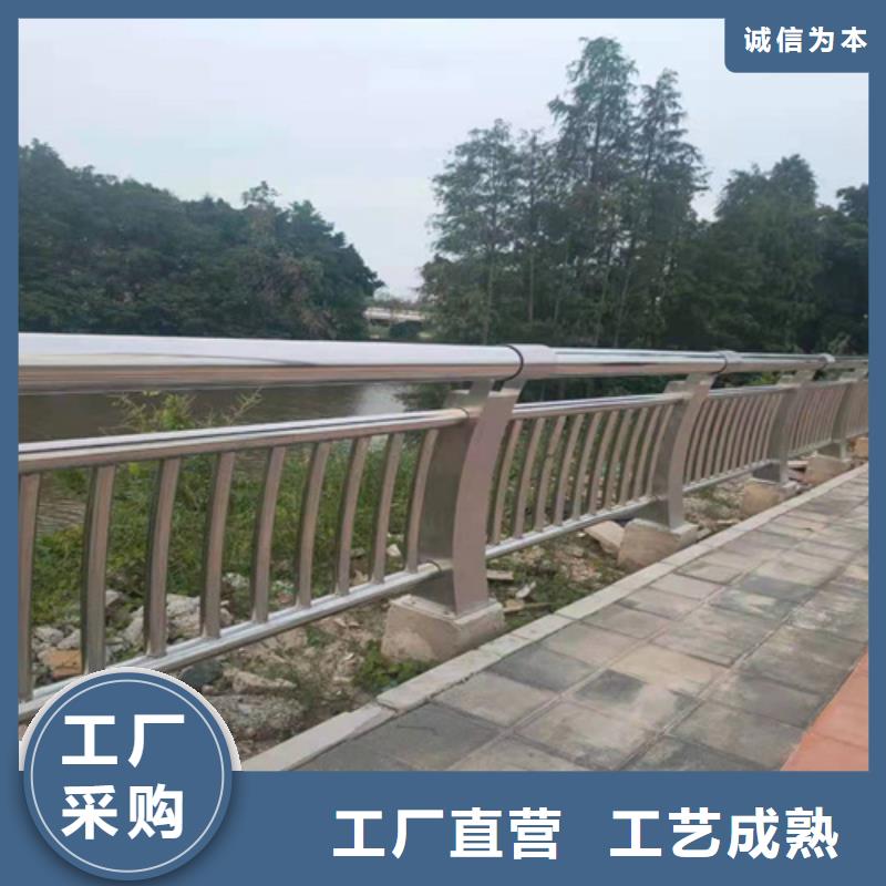 不锈钢道路护栏规格齐全