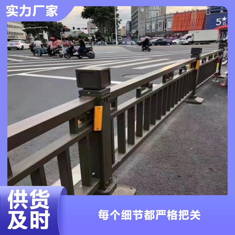 河道护栏出厂价格