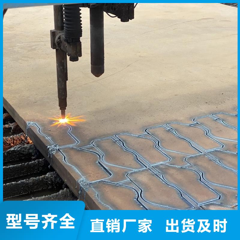 深圳500耐磨钢板加工厂家联系方式