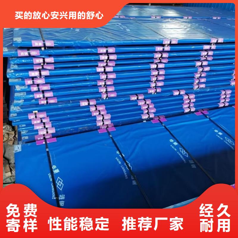 耐磨钢板锅炉容器板专业设计