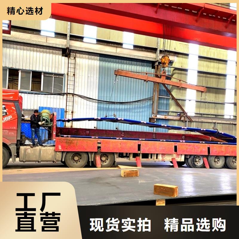 耐磨钢板弹簧钢板自有生产工厂